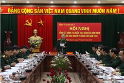 Đảng ủy Quân khu: Triển khai nhiệm vụ công tác kiểm tra giám sát năm 2020
